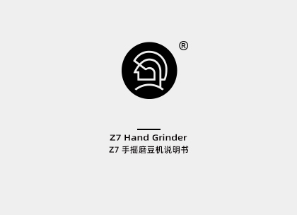 Z7 Hand Coffee Grinder Z7 Hand Coffee Grinder